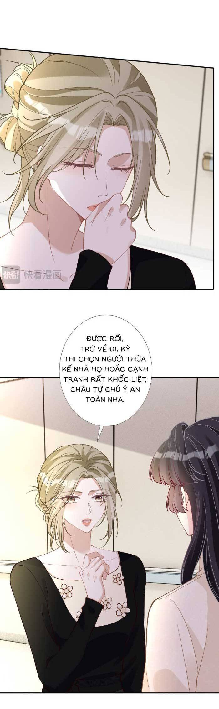 Ôm Khẩn Tiểu Mã Giáp Của Tôi Chapter 356 - Trang 4