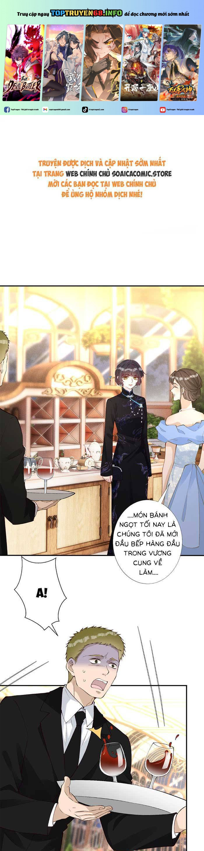 Ôm Khẩn Tiểu Mã Giáp Của Tôi Chapter 337 - Trang 0