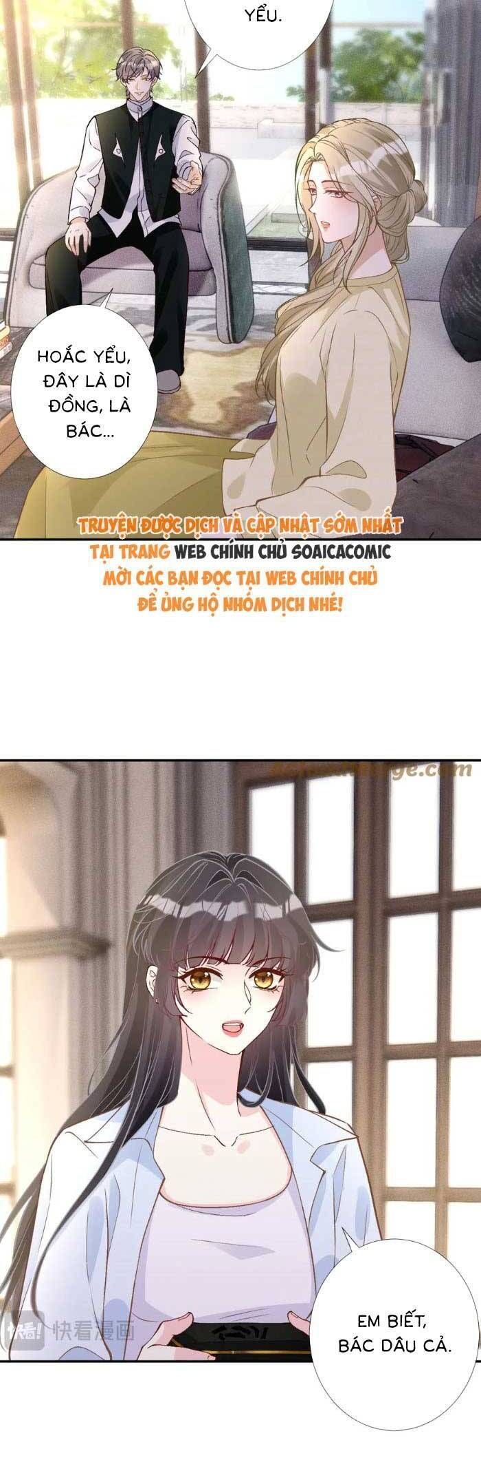 Ôm Khẩn Tiểu Mã Giáp Của Tôi Chapter 363 - Trang 11