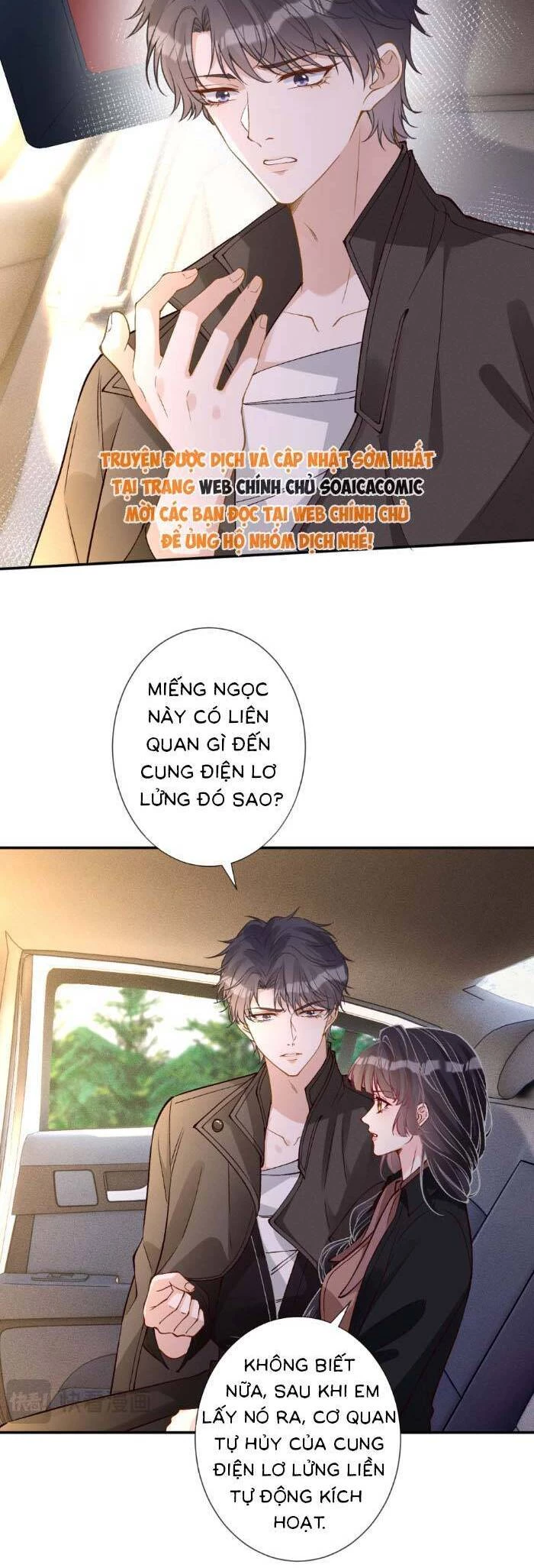 Ôm Khẩn Tiểu Mã Giáp Của Tôi Chapter 359 - Trang 14