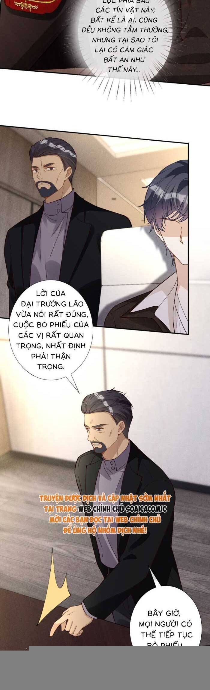 Ôm Khẩn Tiểu Mã Giáp Của Tôi Chapter 362 - Trang 7