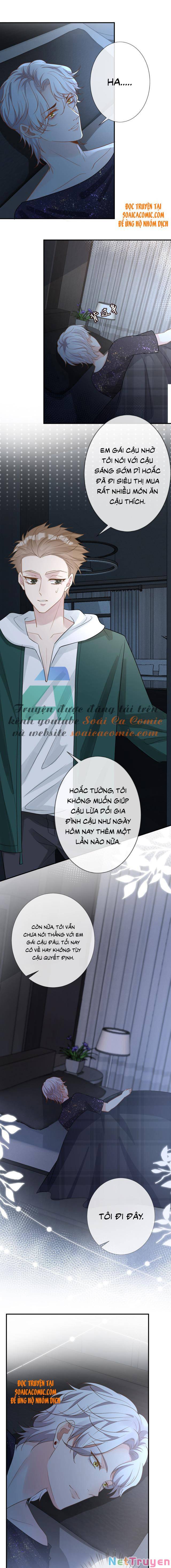 Ôm Khẩn Tiểu Mã Giáp Của Tôi Chapter 11 - Trang 8
