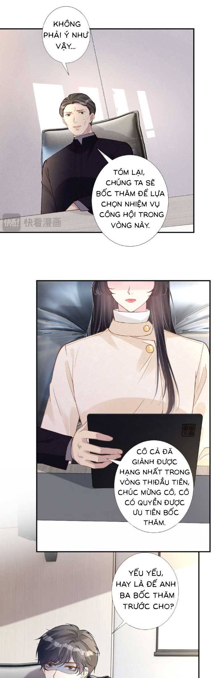 Ôm Khẩn Tiểu Mã Giáp Của Tôi Chapter 355 - Trang 3