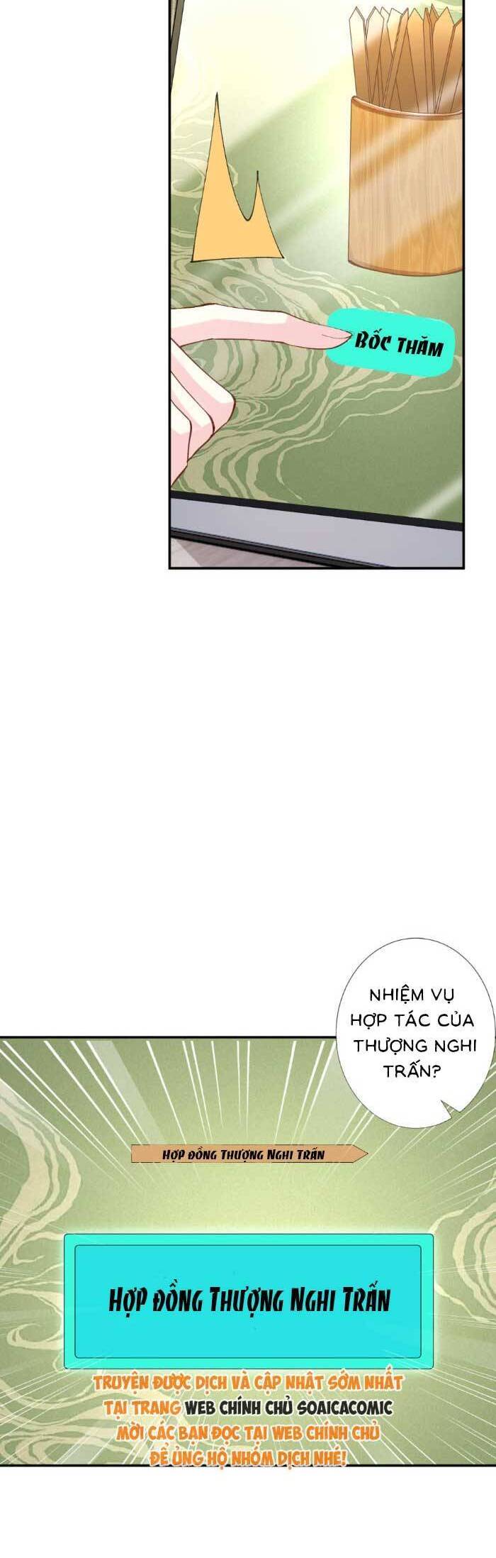Ôm Khẩn Tiểu Mã Giáp Của Tôi Chapter 355 - Trang 5