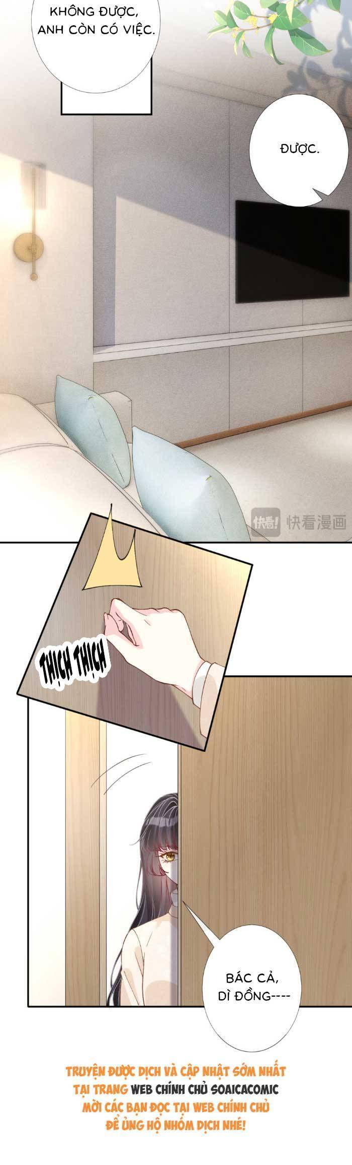 Ôm Khẩn Tiểu Mã Giáp Của Tôi Chapter 355 - Trang 14