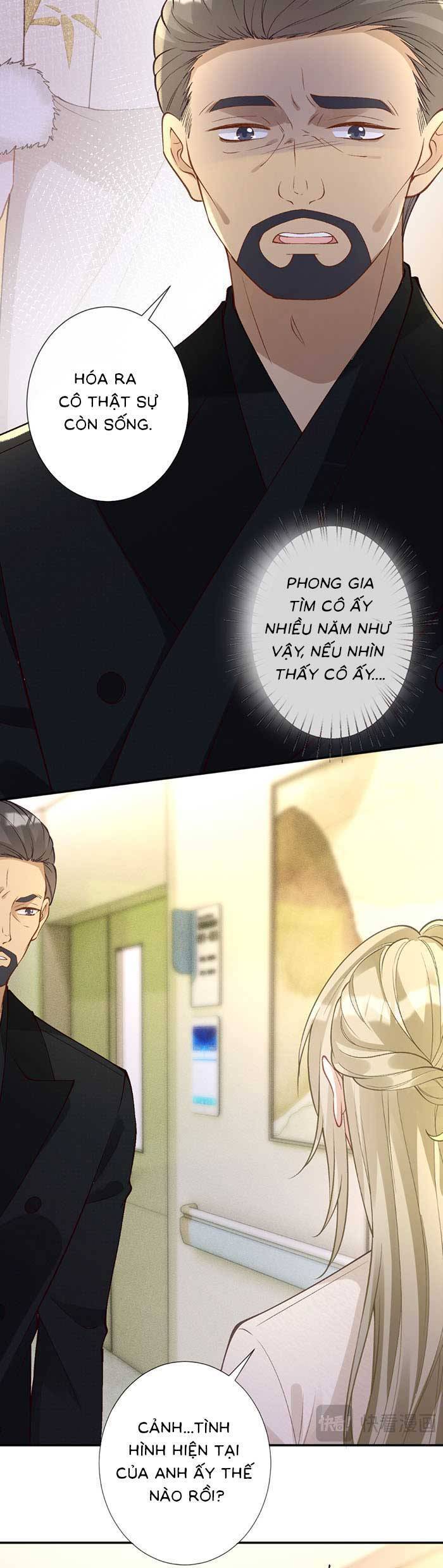 Ôm Khẩn Tiểu Mã Giáp Của Tôi Chapter 353 - Trang 16