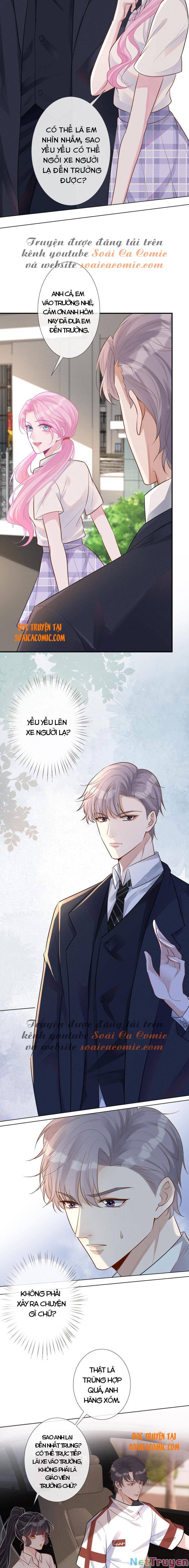 Ôm Khẩn Tiểu Mã Giáp Của Tôi Chapter 4 - Trang 1