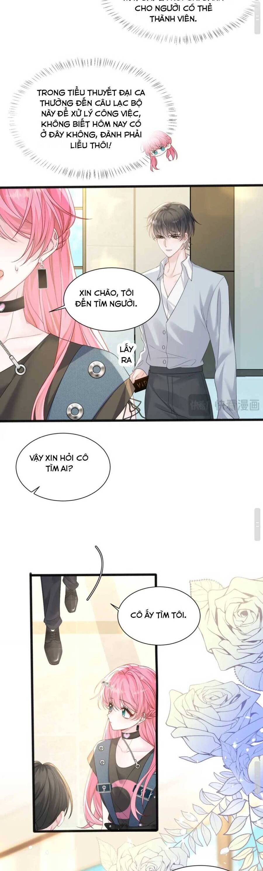 Xuyên Thành Tiểu Muội Của Đại Lão Giấu Mặt Chapter 7 - Trang 16