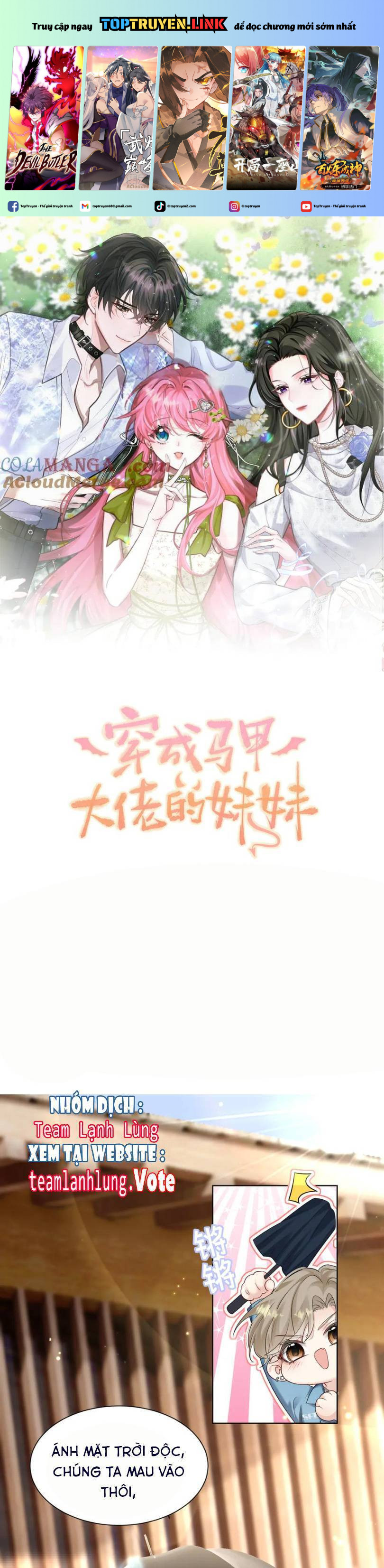 Xuyên Thành Tiểu Muội Của Đại Lão Giấu Mặt Chapter 21 - Trang 0