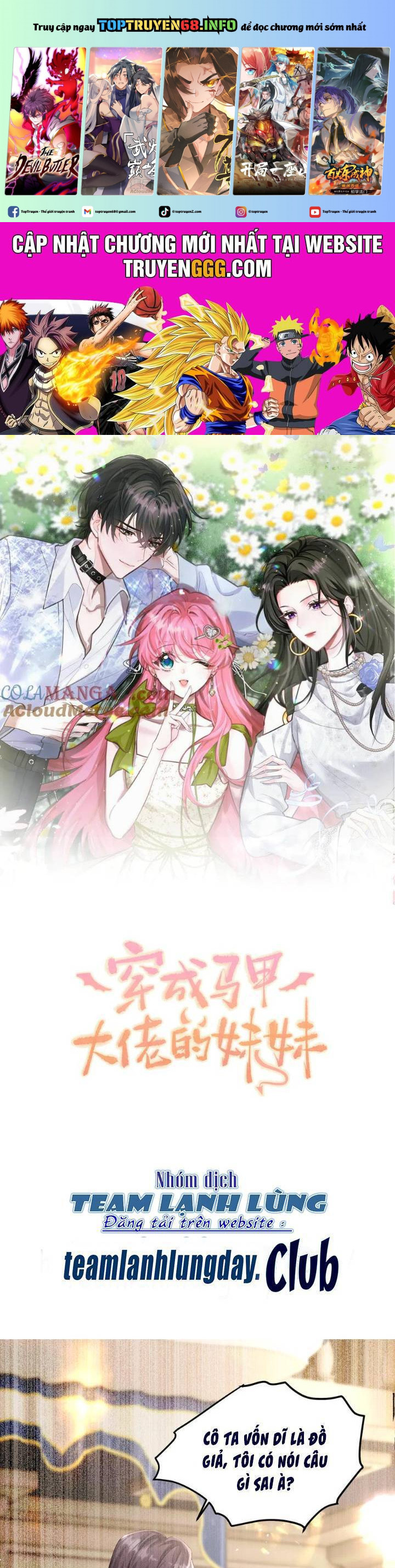 Xuyên Thành Tiểu Muội Của Đại Lão Giấu Mặt Chapter 30 - Trang 0