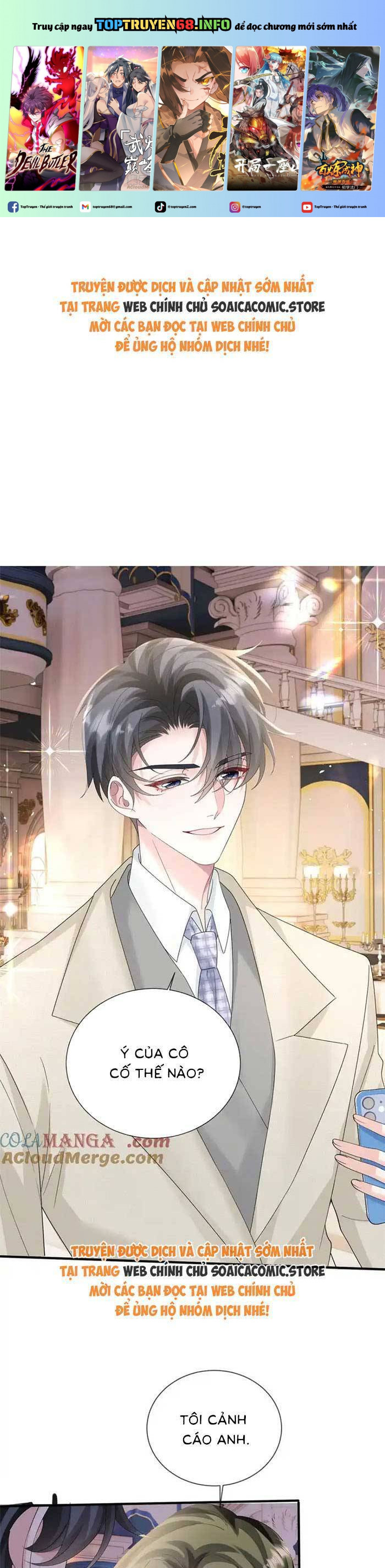 Xuyên Thành Tiểu Muội Của Đại Lão Giấu Mặt Chapter 32 - Trang 0