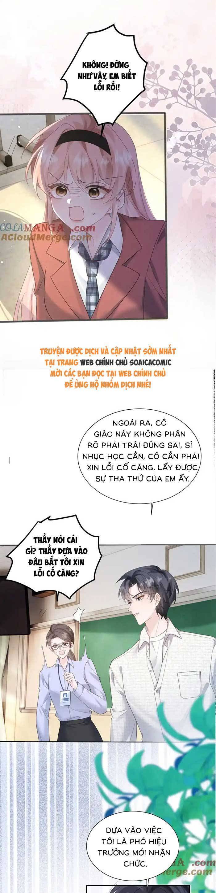 Xuyên Thành Tiểu Muội Của Đại Lão Giấu Mặt Chapter 43 - Trang 14