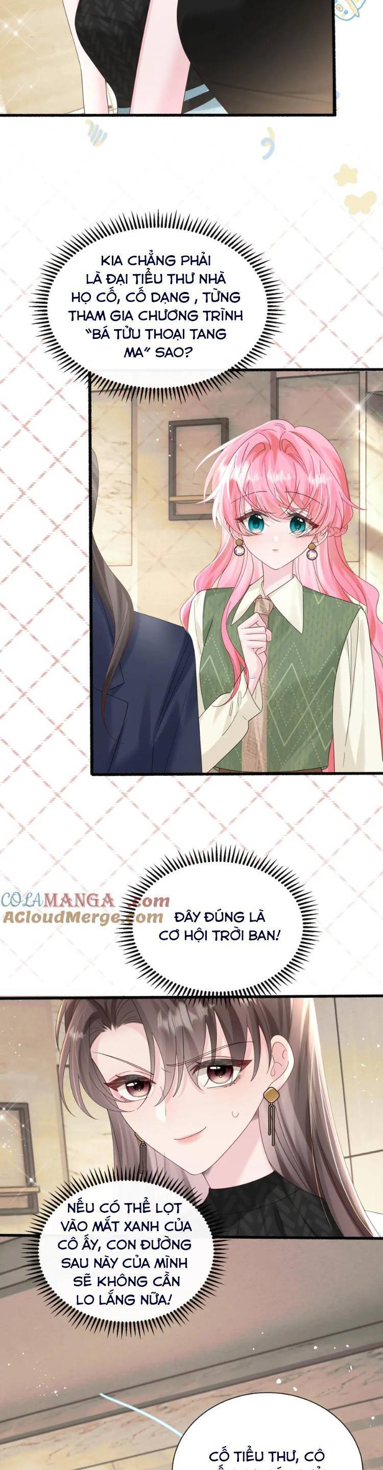 Xuyên Thành Tiểu Muội Của Đại Lão Giấu Mặt Chapter 51 - Trang 18