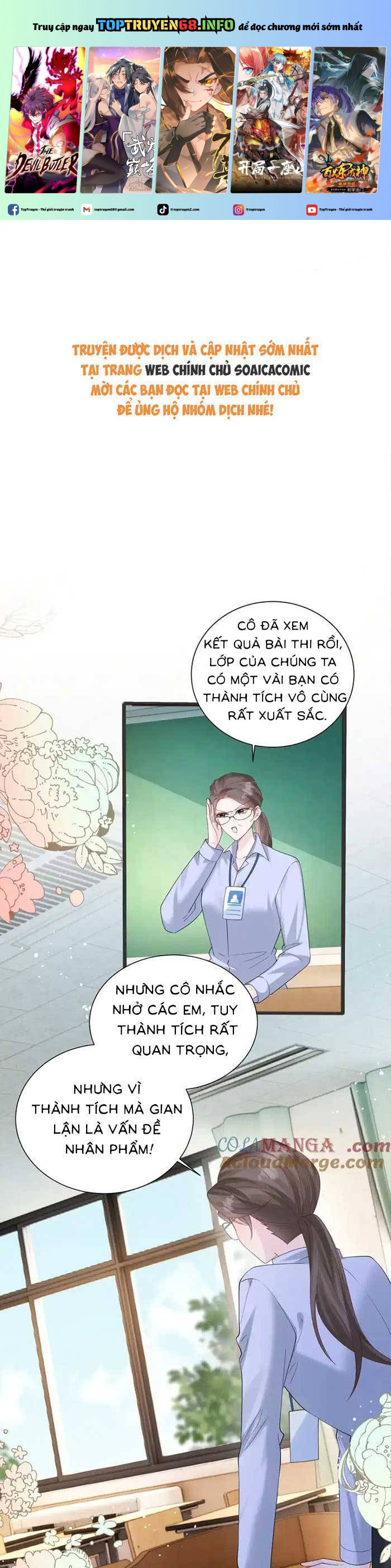 Xuyên Thành Tiểu Muội Của Đại Lão Giấu Mặt Chapter 43 - Trang 0