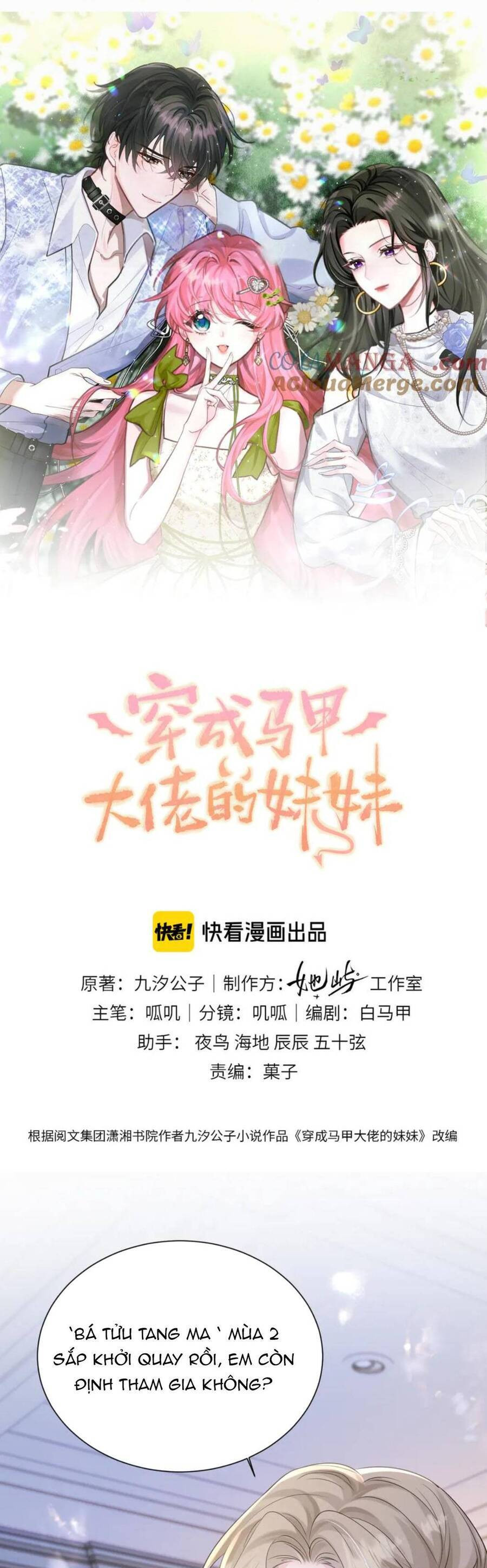 Xuyên Thành Tiểu Muội Của Đại Lão Giấu Mặt Chapter 57 - Trang 1