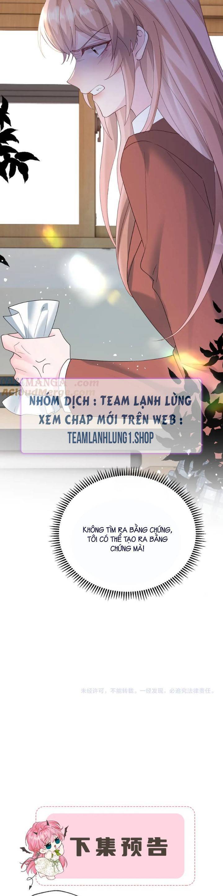 Xuyên Thành Tiểu Muội Của Đại Lão Giấu Mặt Chapter 42 - Trang 18