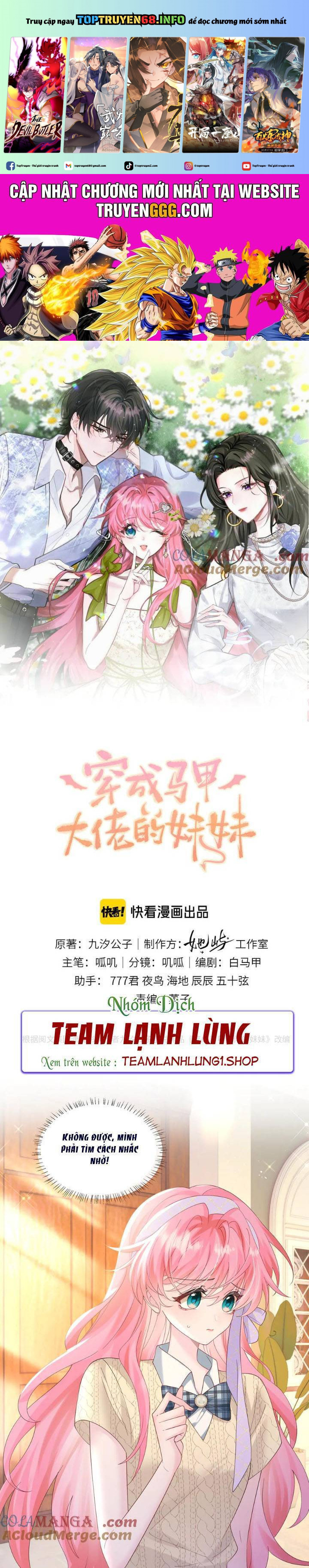 Xuyên Thành Tiểu Muội Của Đại Lão Giấu Mặt Chapter 44 - Trang 0