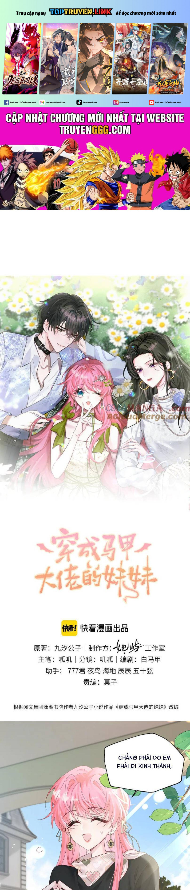 Xuyên Thành Tiểu Muội Của Đại Lão Giấu Mặt Chapter 26 - Trang 0