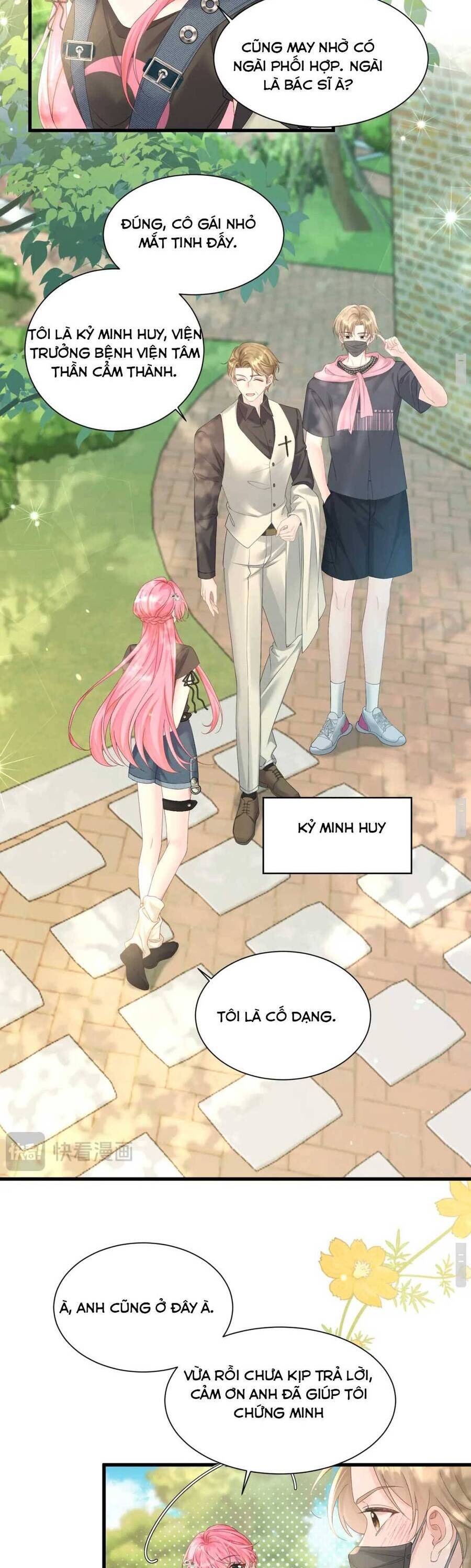 Xuyên Thành Tiểu Muội Của Đại Lão Giấu Mặt Chapter 6 - Trang 12