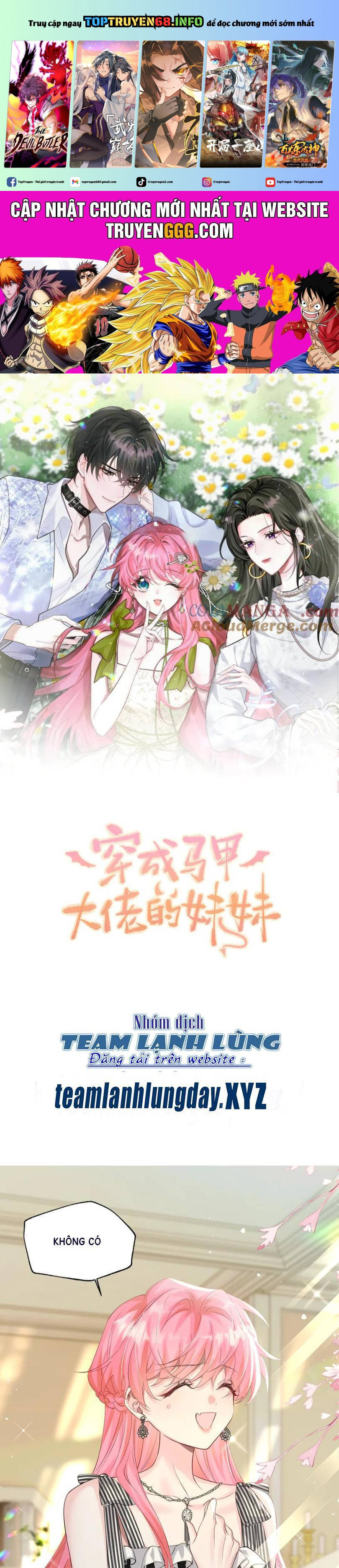 Xuyên Thành Tiểu Muội Của Đại Lão Giấu Mặt Chapter 27 - Trang 0