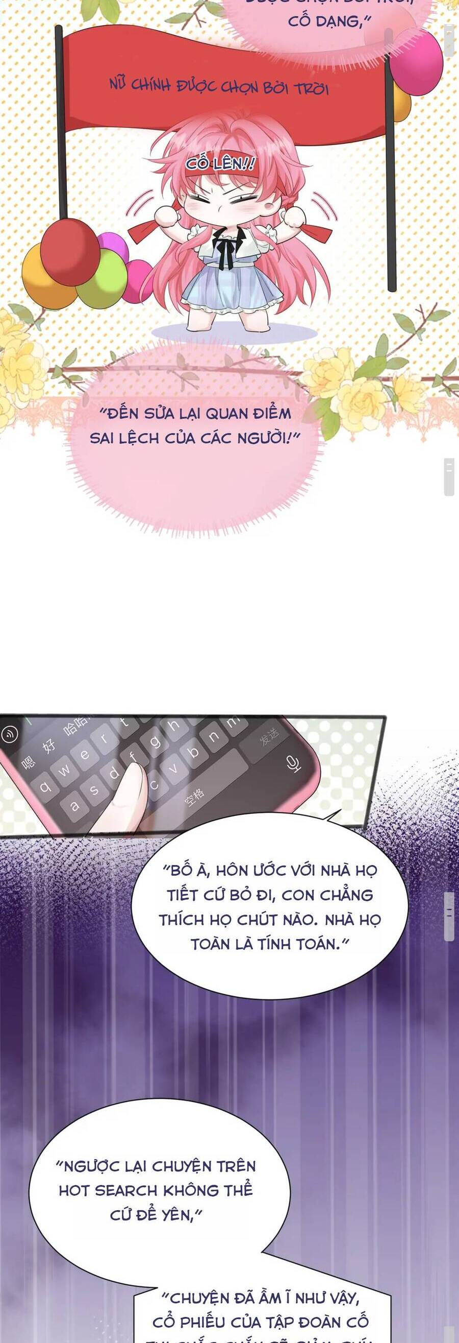 Xuyên Thành Tiểu Muội Của Đại Lão Giấu Mặt Chapter 11 - Trang 13