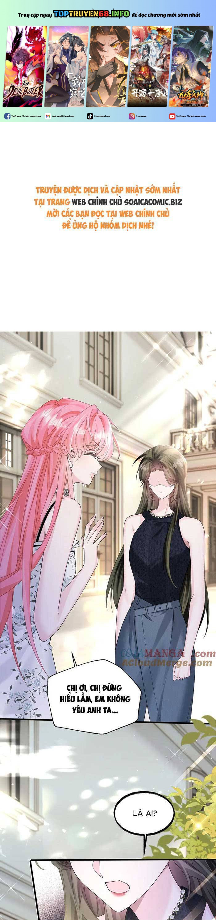 Xuyên Thành Tiểu Muội Của Đại Lão Giấu Mặt Chapter 35 - Trang 0