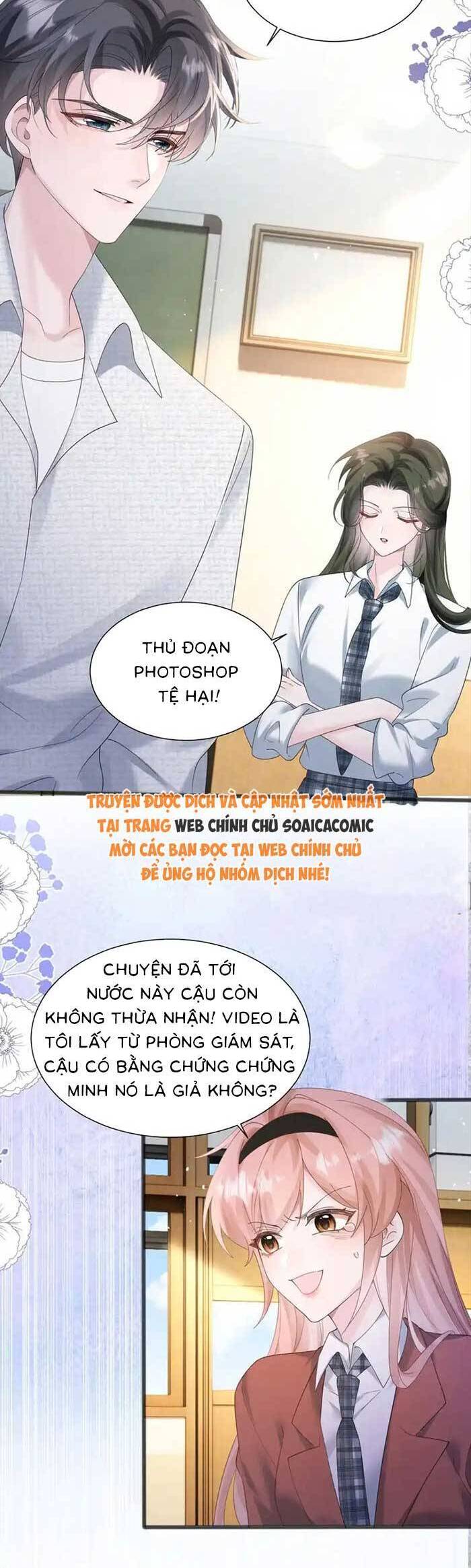 Xuyên Thành Tiểu Muội Của Đại Lão Giấu Mặt Chapter 43 - Trang 7