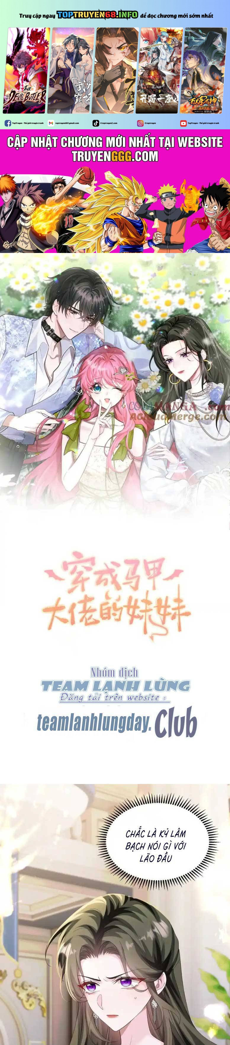 Xuyên Thành Tiểu Muội Của Đại Lão Giấu Mặt Chapter 31 - Trang 0