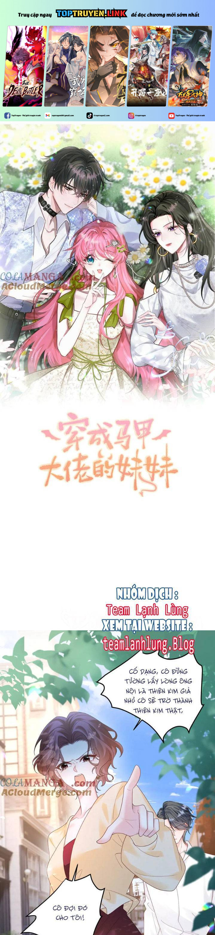 Xuyên Thành Tiểu Muội Của Đại Lão Giấu Mặt Chapter 18 - Trang 0