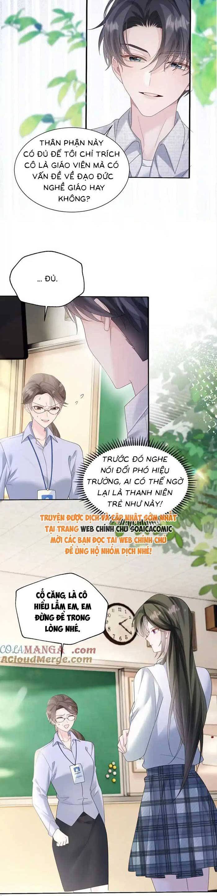 Xuyên Thành Tiểu Muội Của Đại Lão Giấu Mặt Chapter 43 - Trang 15