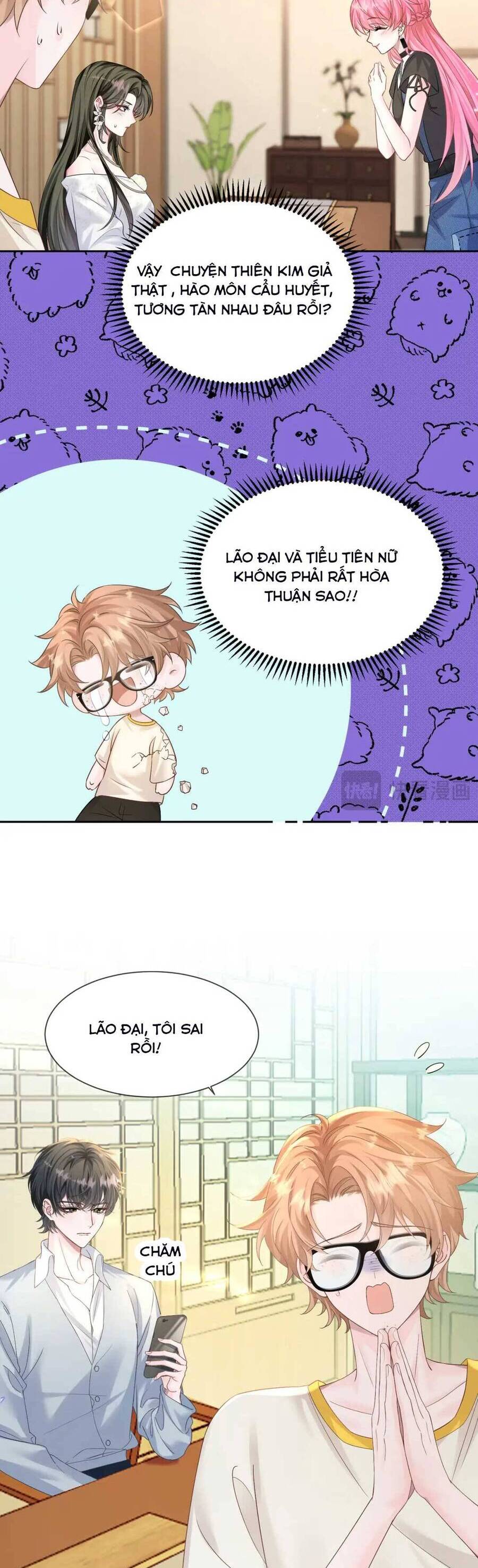 Xuyên Thành Tiểu Muội Của Đại Lão Giấu Mặt Chapter 9 - Trang 6