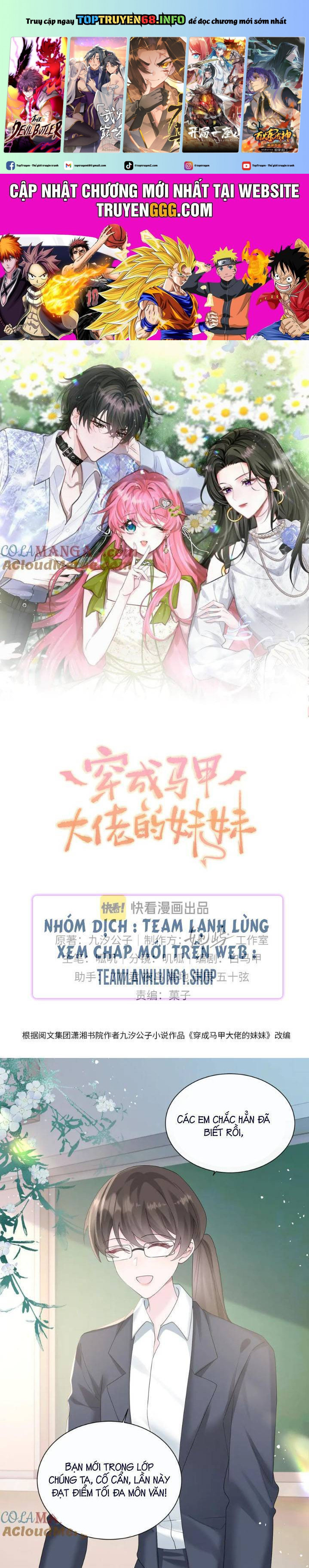 Xuyên Thành Tiểu Muội Của Đại Lão Giấu Mặt Chapter 42 - Trang 0