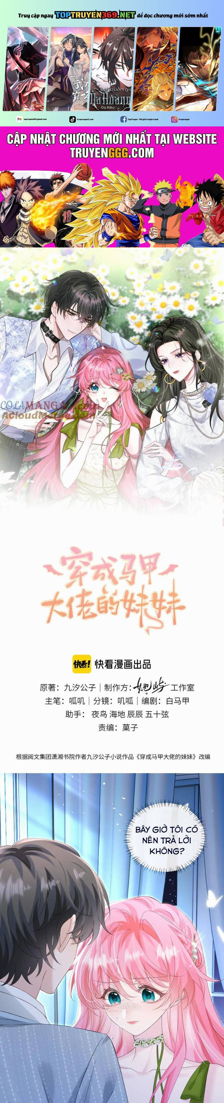 Xuyên Thành Tiểu Muội Của Đại Lão Giấu Mặt Chapter 48 - Trang 0