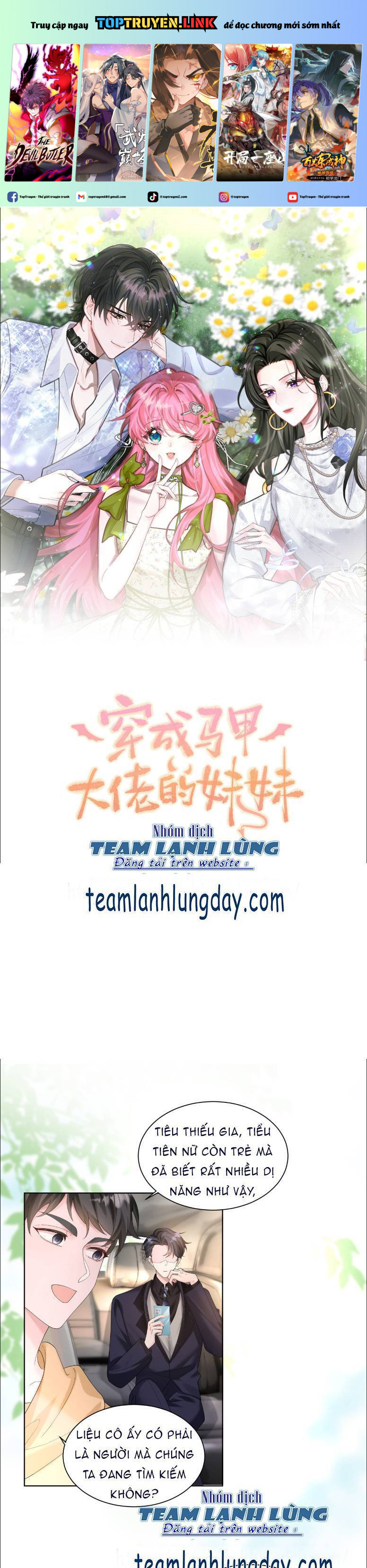 Xuyên Thành Tiểu Muội Của Đại Lão Giấu Mặt Chapter 22 - Trang 0