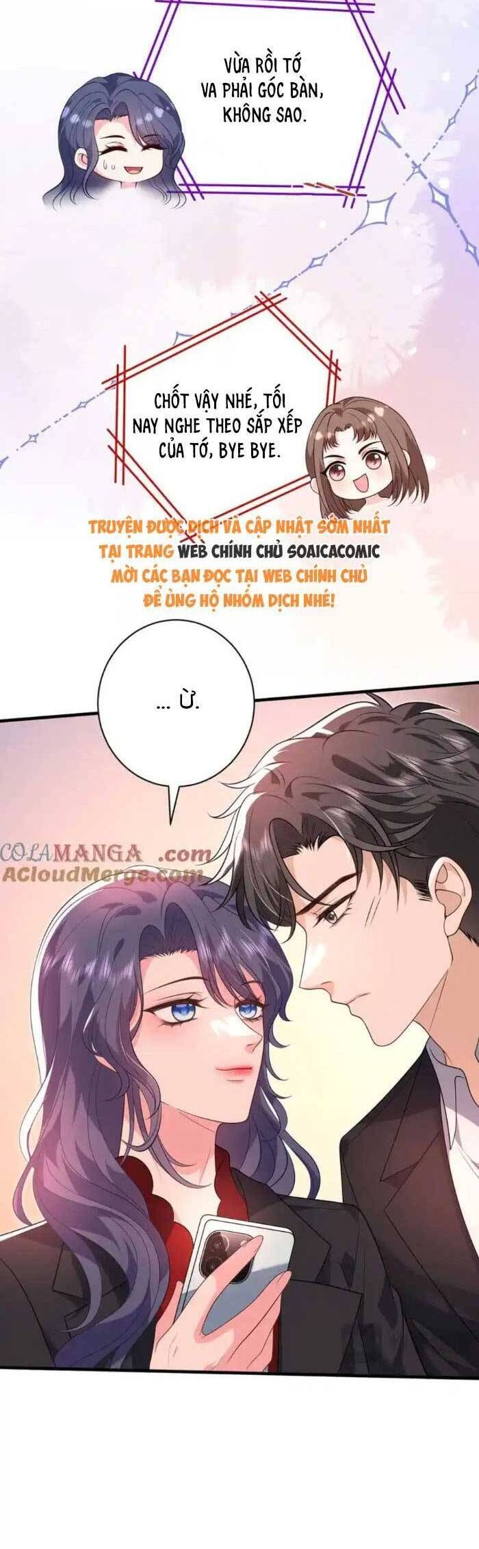 Kiều Gia, Phu Nhân Bị Ngài Chiều Hư Rồi! Chapter 63 - Trang 2