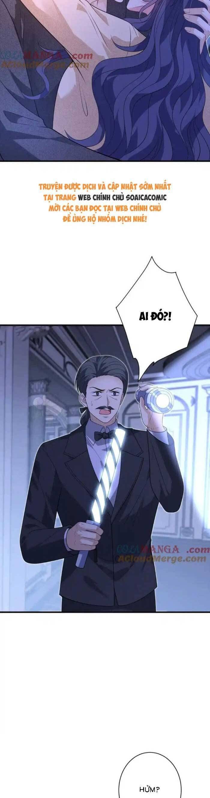 Kiều Gia, Phu Nhân Bị Ngài Chiều Hư Rồi! Chapter 64 - Trang 16