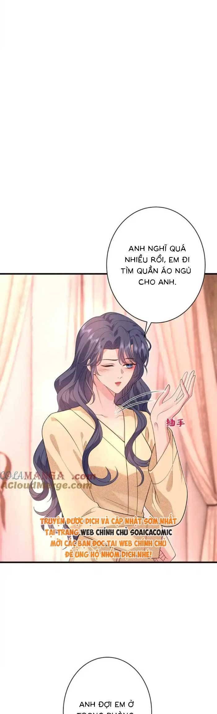 Kiều Gia, Phu Nhân Bị Ngài Chiều Hư Rồi! Chapter 64 - Trang 12