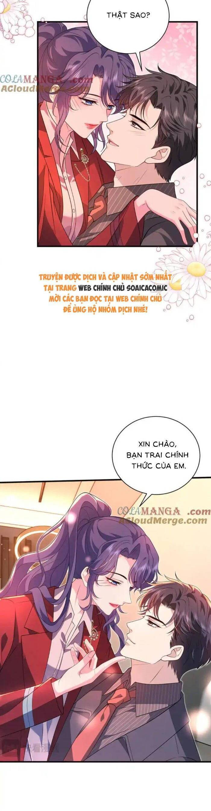 Kiều Gia, Phu Nhân Bị Ngài Chiều Hư Rồi! Chapter 67 - Trang 5