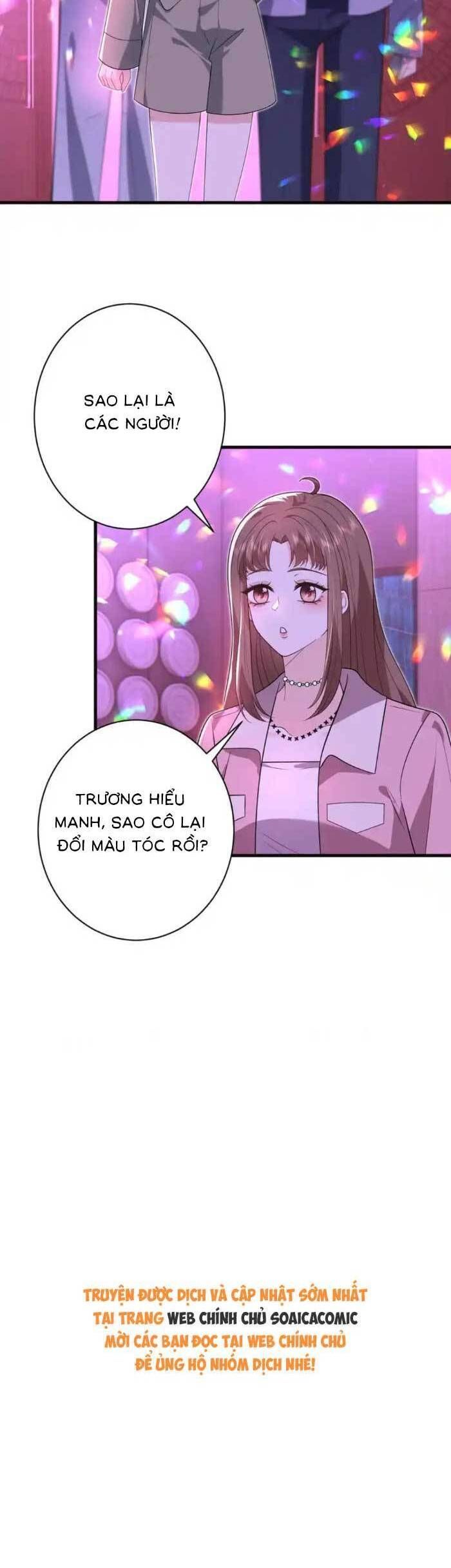 Kiều Gia, Phu Nhân Bị Ngài Chiều Hư Rồi! Chapter 63 - Trang 8