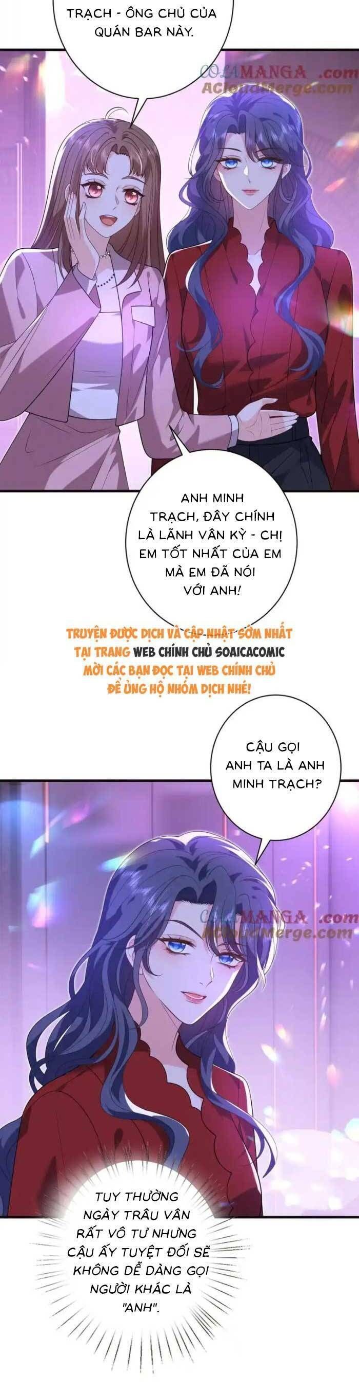 Kiều Gia, Phu Nhân Bị Ngài Chiều Hư Rồi! Chapter 63 - Trang 5