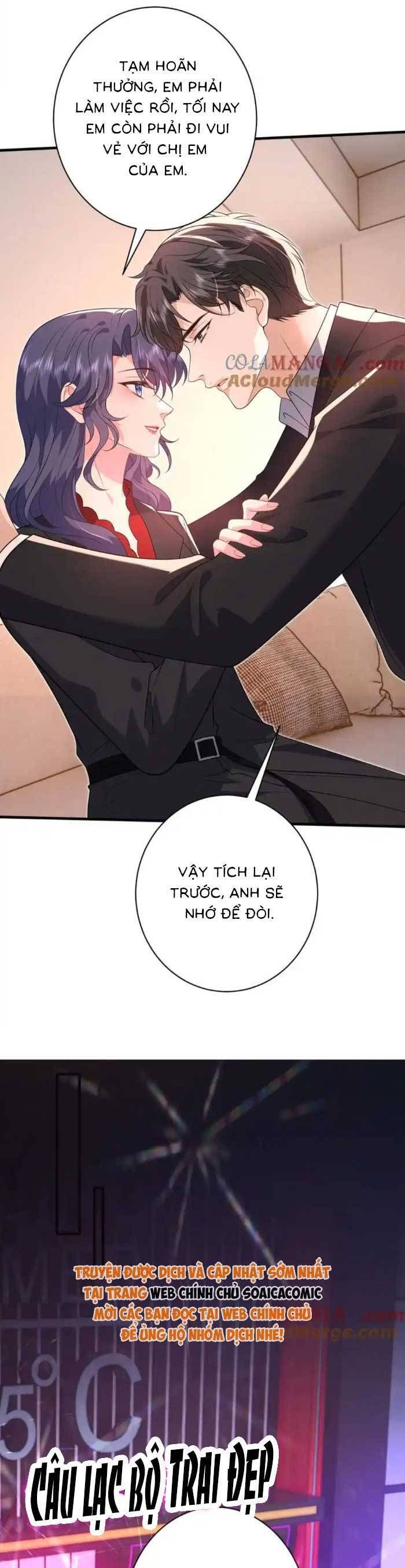 Kiều Gia, Phu Nhân Bị Ngài Chiều Hư Rồi! Chapter 63 - Trang 3