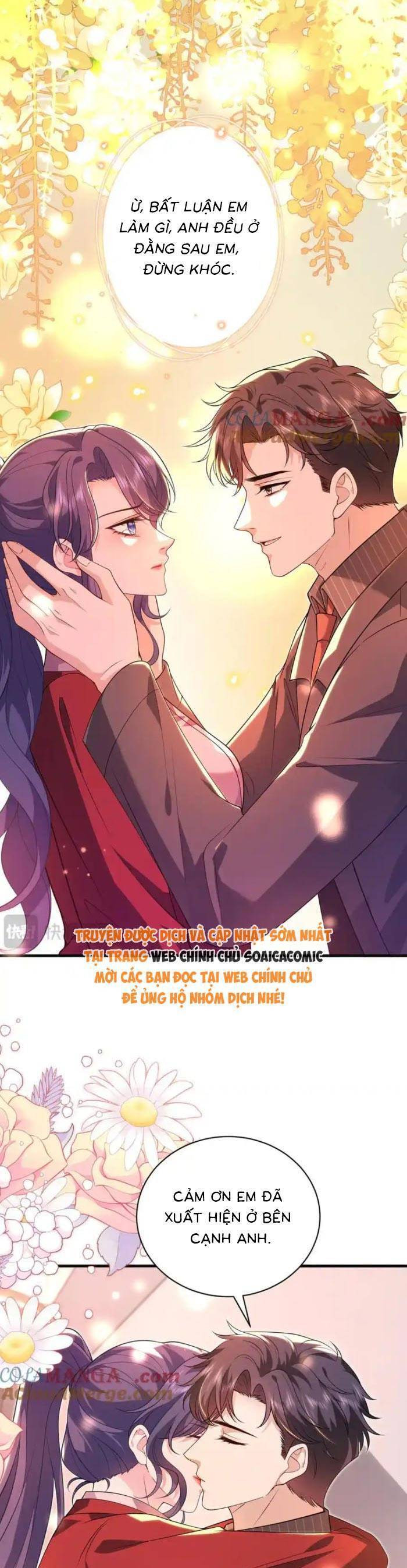 Kiều Gia, Phu Nhân Bị Ngài Chiều Hư Rồi! Chapter 67 - Trang 3