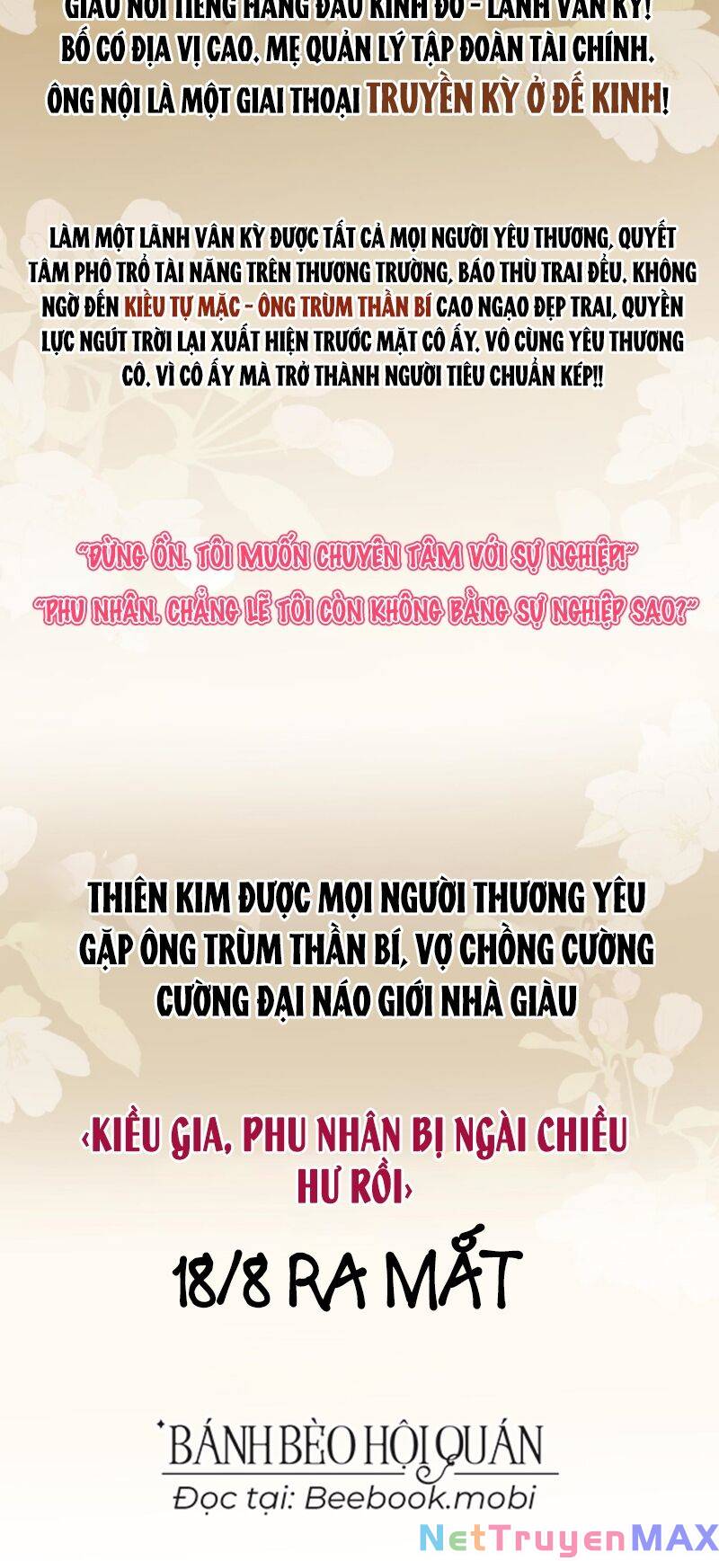 Kiều Gia, Phu Nhân Bị Ngài Chiều Hư Rồi! Chapter 1 - Trang 2