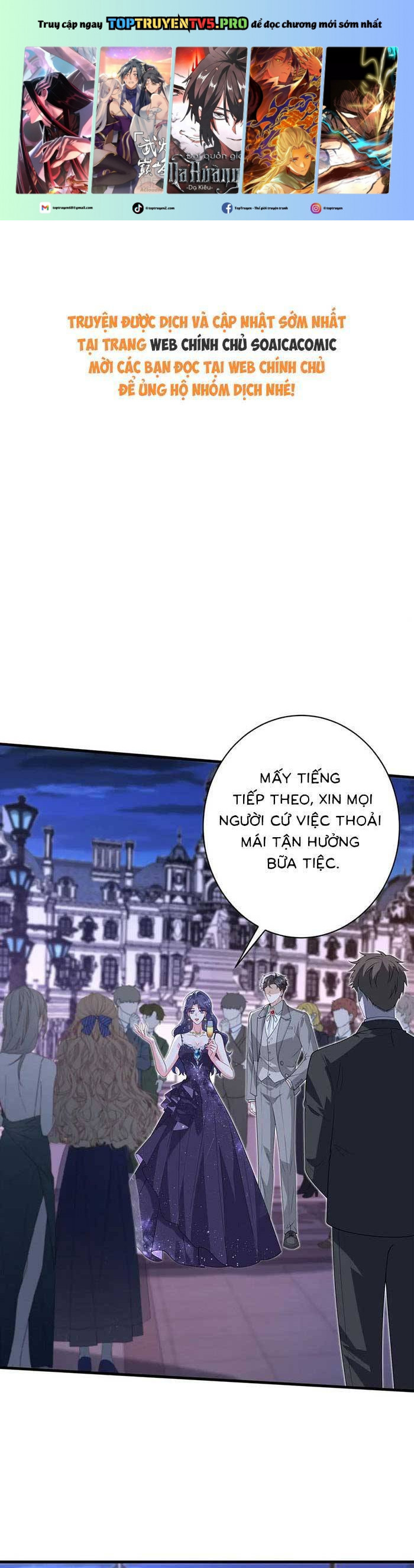Kiều Gia, Phu Nhân Bị Ngài Chiều Hư Rồi! Chapter 59 - Trang 0
