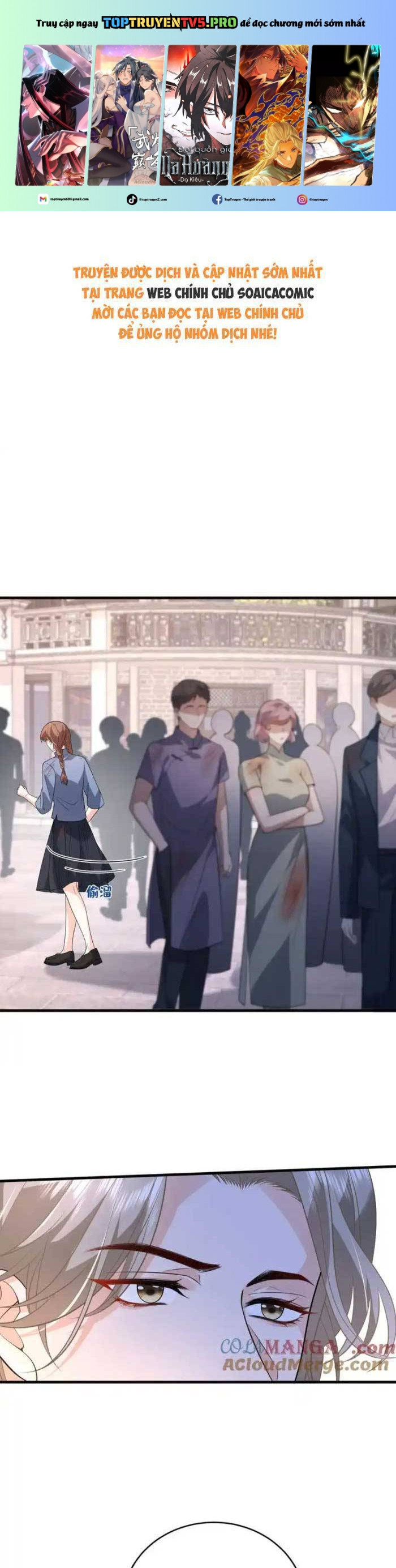 Kiều Gia, Phu Nhân Bị Ngài Chiều Hư Rồi! Chapter 62 - Trang 0