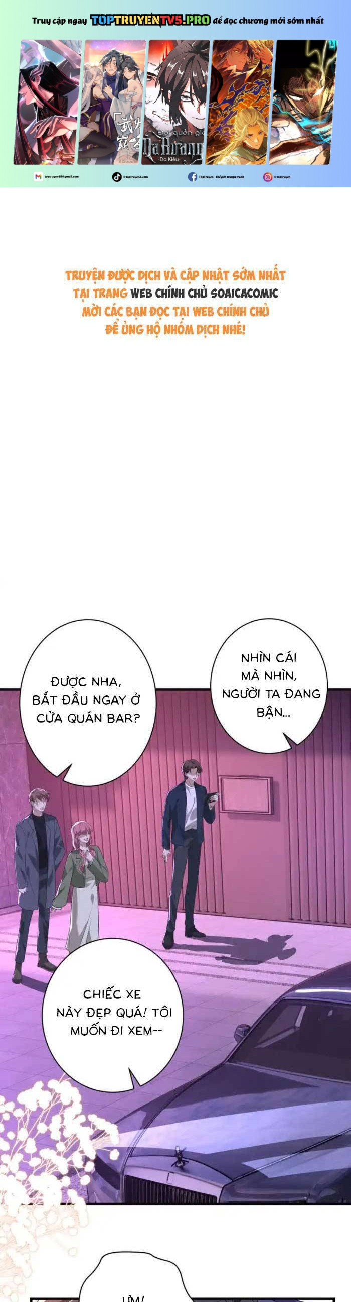 Kiều Gia, Phu Nhân Bị Ngài Chiều Hư Rồi! Chapter 64 - Trang 0