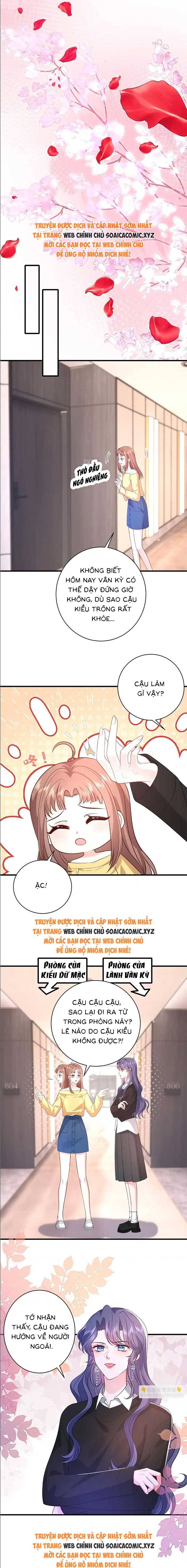 Đại Boss Thần Bí Lại Chiều Hư Vợ Chapter 51 - Trang 1