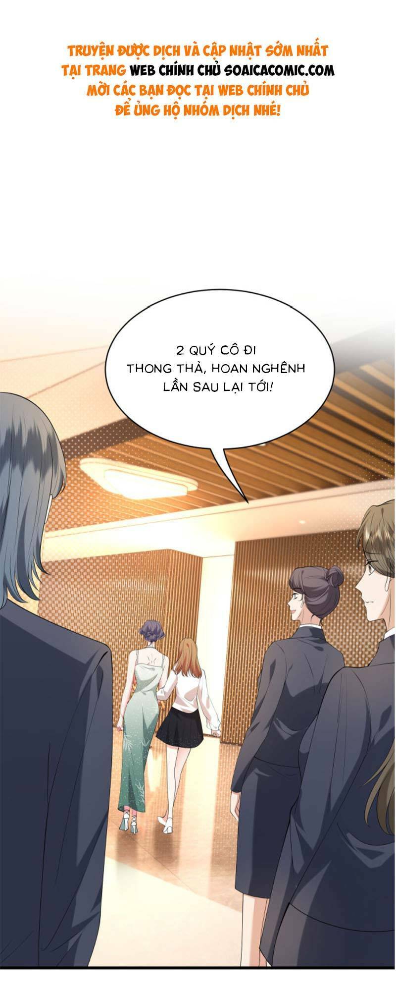 Đại Boss Thần Bí Lại Chiều Hư Vợ Chapter 18 - Trang 0