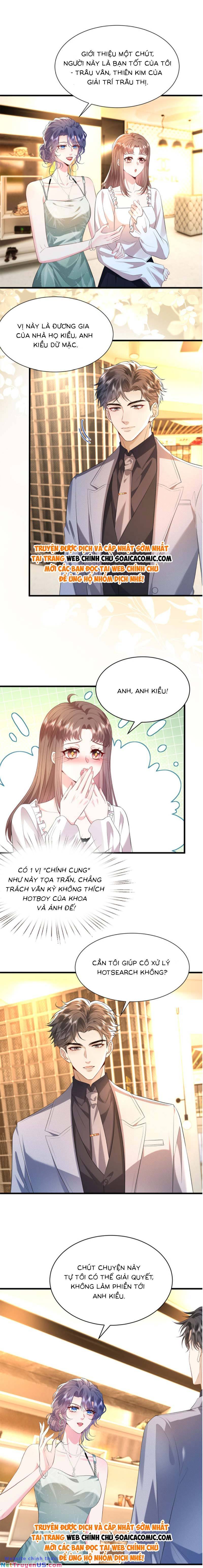 Đại Boss Thần Bí Lại Chiều Hư Vợ Chapter 17 - Trang 1
