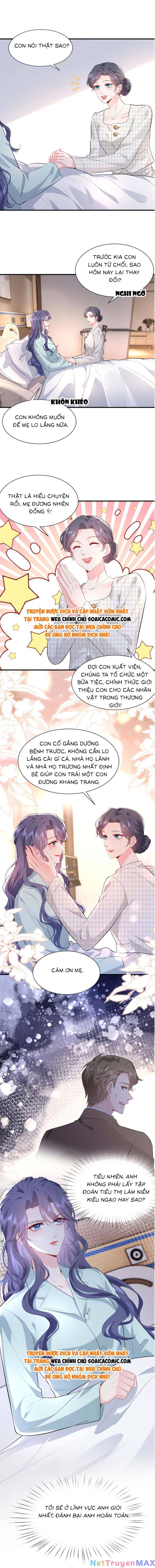 Đại Boss Thần Bí Lại Chiều Hư Vợ Chapter 3 - Trang 3